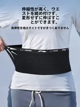 ランニング用ウエストポーチ【軽量・スマートフォン収納可・男女兼用】