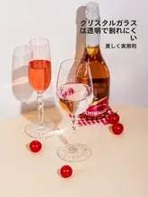 高級感漂う白ワイングラス【モダンデザイン・家庭用】（セットアップ対応）