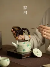 陶製ティーポット【中式高級デザイン・花柄・持ち手付き・家庭用】