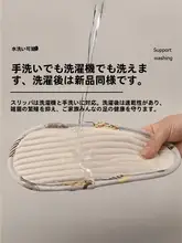 通気性のある大人用スリッパ【静音ソフト底・全棉布製・室内用】