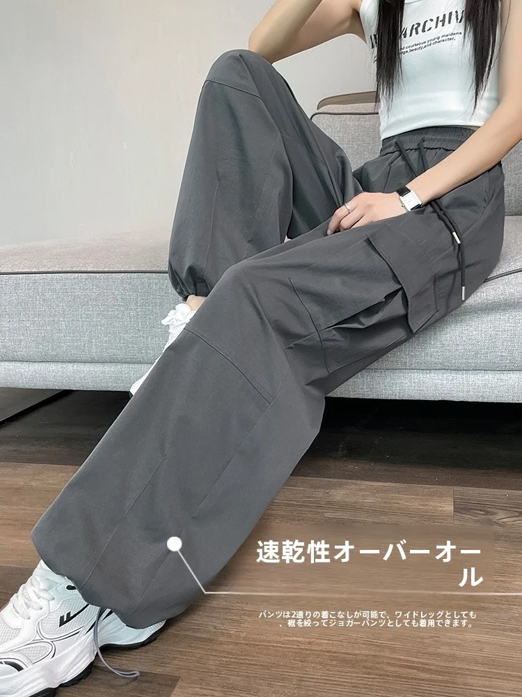 灰色のアメリカンスタイル速乾ワークパンツ【女性用・高ウエスト・ドローストリング・カジュアル】（セットアップ対応）