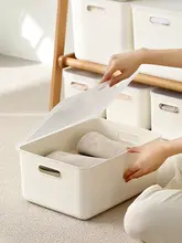 蓋付きデスク収納ボックス【化粧品・バスルーム・キッチン用・整理整頓】