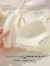 夏用 薄手レース三角ブラ【ノーワイヤー・防下垂デザイン】