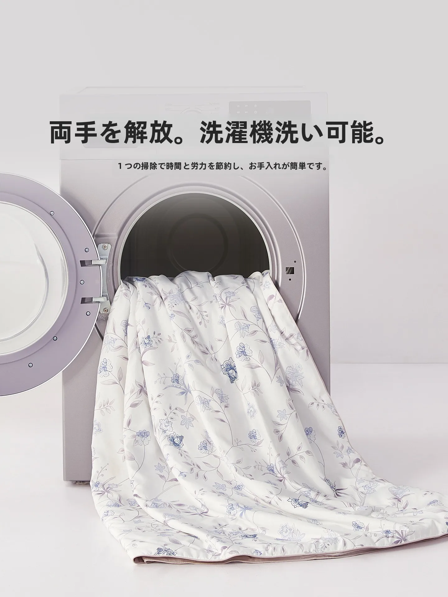 絹の布とは？100%シルク製サマーケットの実際の性能と使用シーンを解説