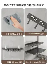 穴あけ不要の折りたたみバスタオルハンガー【壁掛け式・おしゃれな収納ラック】