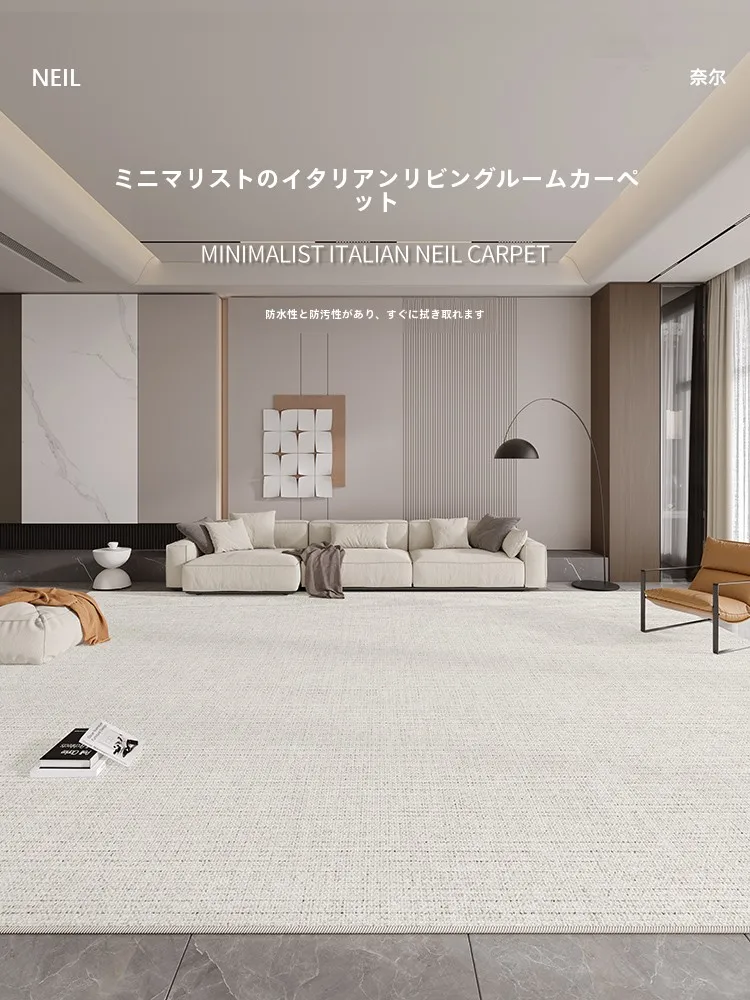 3畳カーペット長方形：意式極簡デザインの防水ラグが実際のダイニングにどう活用されるか
