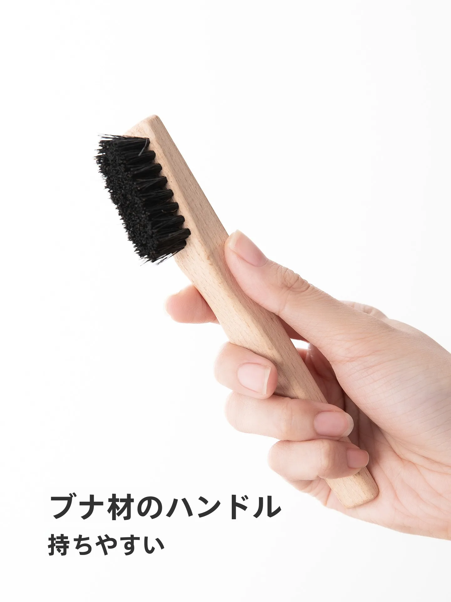 ワークブーツ手入れのための多機能靴ブラシ：SHIMOYAMA製の豚毛ブラシが解決する実際のメンテナンス課題