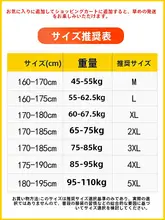 夏用 メンズ カジュアルストライプの七分丈パンツ【極上の柔らかさ・通気性・大きいサイズ・フィット】