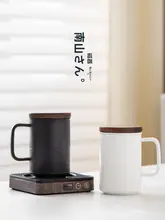 お茶と水が分離したマグカップ オフィス 使用 陶器 蓋付き フィルター