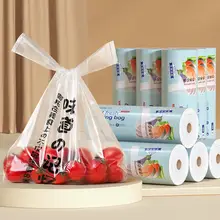 食品グレードの袋【背心式・使い捨て・冷蔵冷凍用・多用途】