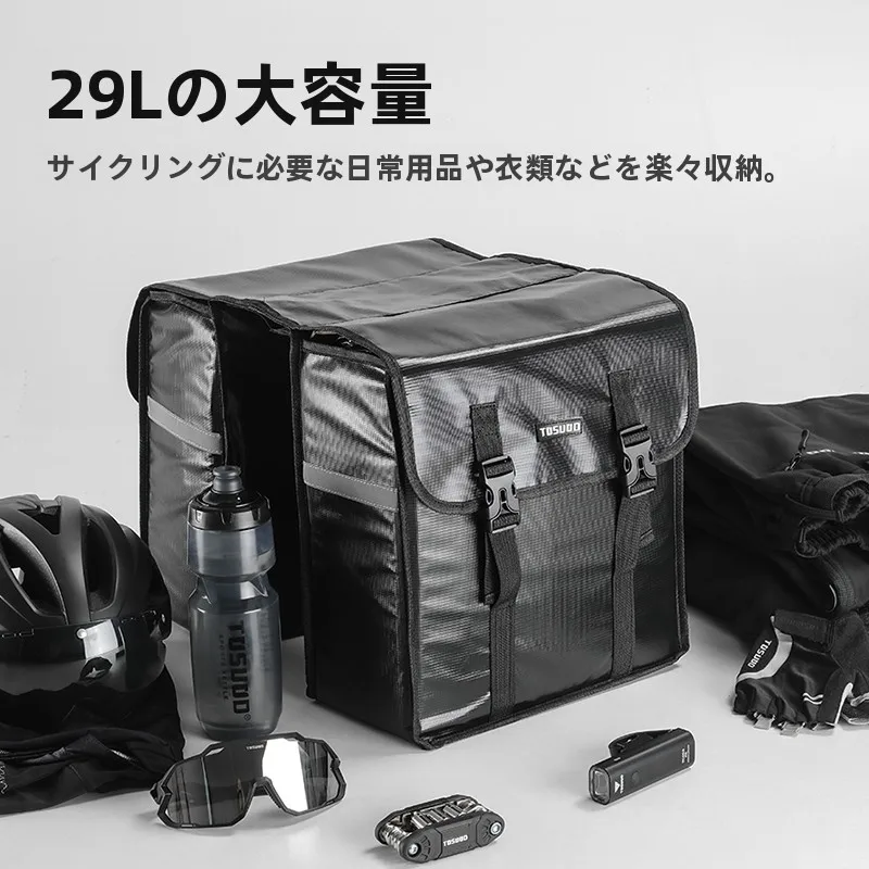バイク タンクバッグ おしゃれ：TOSUOD cb73 大容量防水驮包の実用性と設計特性