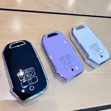 韓国起亜用 車のキーホルダーケース【カーニバル対応・保護カバー】