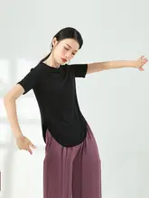モダンダンス用女性短袖モーダルダンストップ【スタイリッシュ・ヨガ対応】