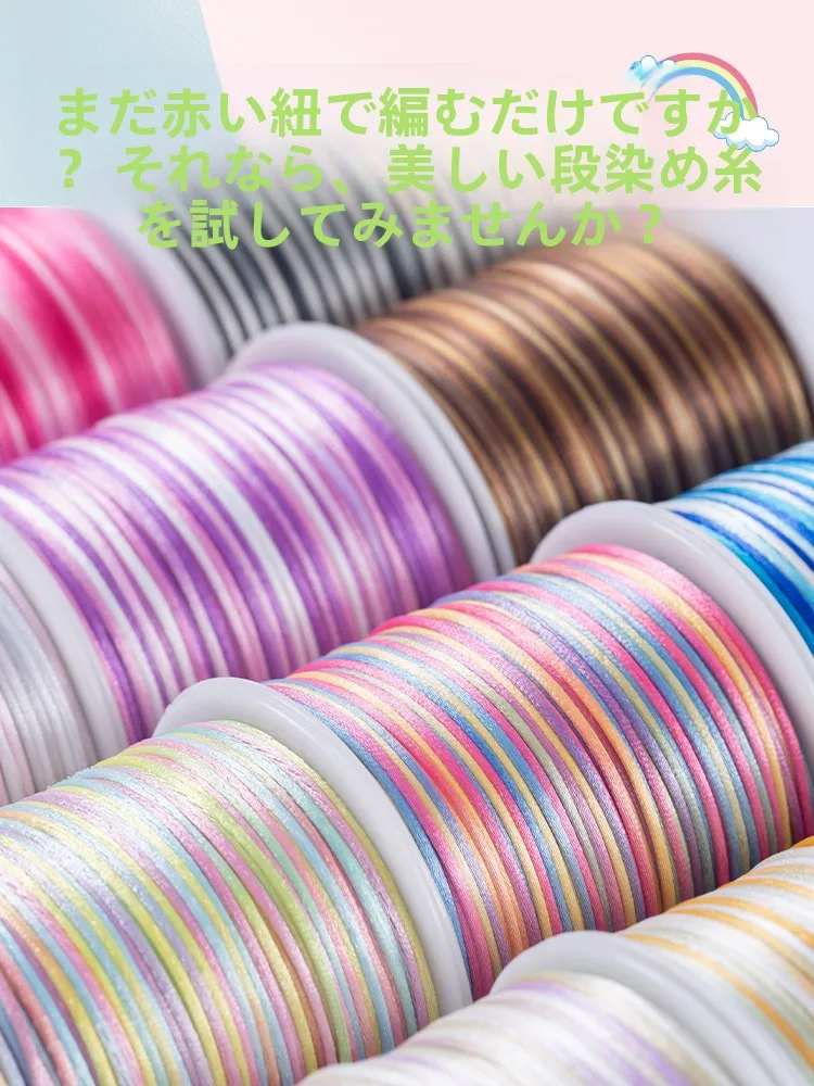かぎ編みの基本を学ぶなら、まずはこの1本の編み糸から始めるべき？