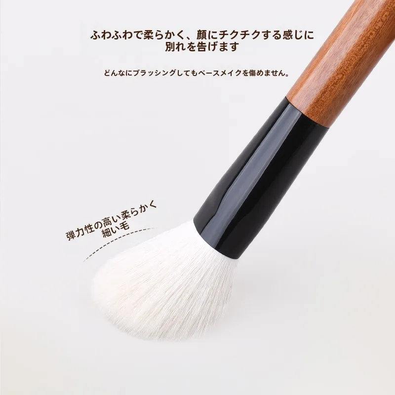 きれいめフェイスパウダーブラシ：三千羽の動物毛タイプ が定妆に与える実証された効果