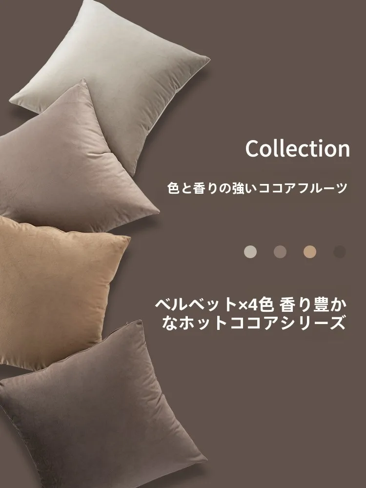 見つけたデイリー雑貨まとめ 完全ガイド 香りと質感で空間を癒す