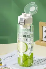 大容量プラスチックボトル【男女兼用・携帯用・運動用・学生向け】