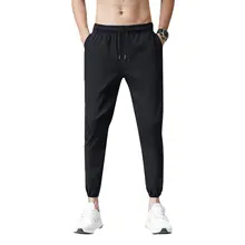 涼しさと快適さを追求！夏用の薄手カジュアルジョガーパンツ【フィット・速乾・クール素材】