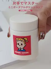 可愛いミニウォーターボトル【コンパクト・保温機能・女性向け】