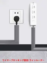 データケーブル収納用粘着式ケーブルクリップ【壁面固定・無痕仕上げ・配線整理に最適】