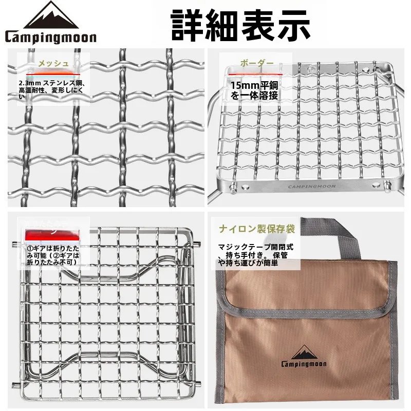 コスパの良い固形燃料コンロを選ぶべきタイミングは？