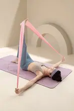 Aoyi ヨガエクササイズバンド【筋力トレーニング・男女兼用・ヒップアップ・背中のストレッチ用】