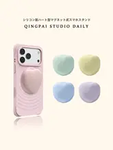 スマホリング MagSafe対応 マグネット式 立体ハート 無地 シンプル スマホスタンド