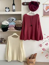 柔らかいメリノ混毛のニットカーディガン【春秋向け・ゆったりシルエット・抜け感スタイル】