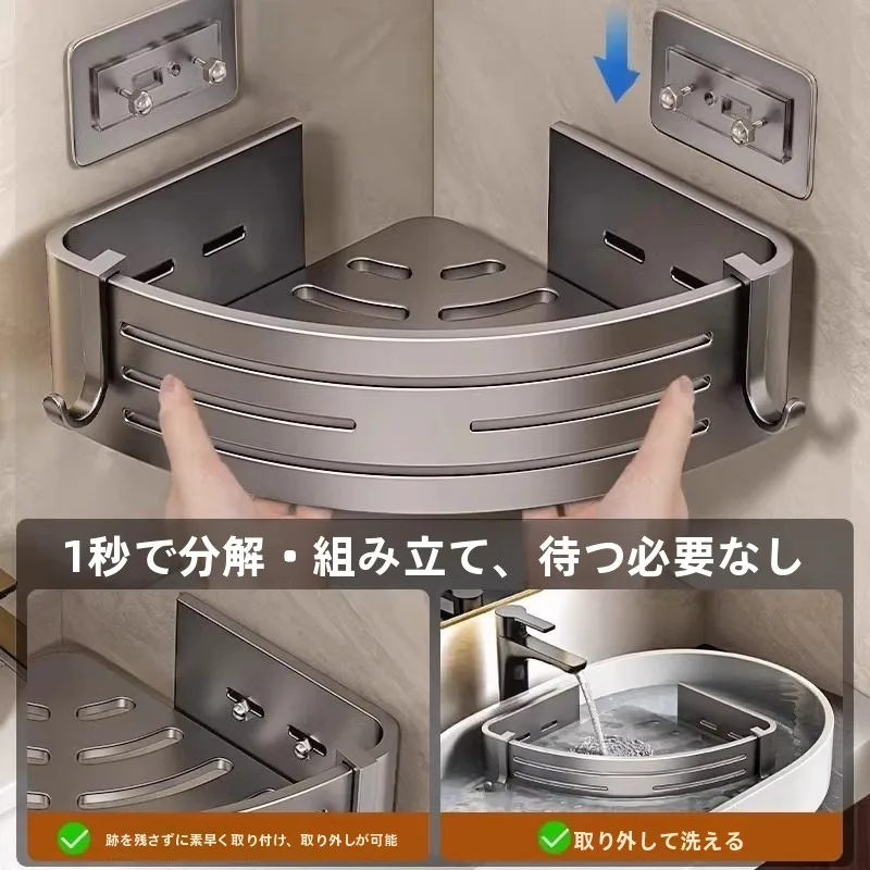 しゃがまない洗面台に代わる、実はこれひとつで解決できる？