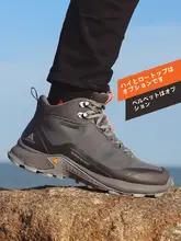 登山靴 メンズ ハイカット 耐磨 秋冬 ハイキング 防水 防滑 プロフェッショナル トレイル アウトドア タクティカル