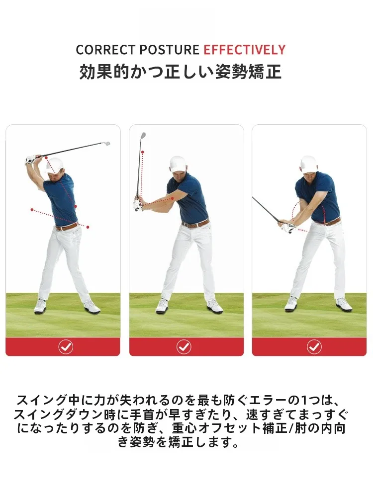 6アイアンの飛距離を伸ばすための鍵は、スイングトレーニングにある？