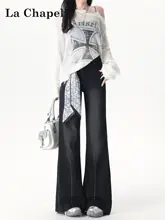 高腰の黒い微喇牛仔パンツ【女性用・秋用・垂感デザイン】