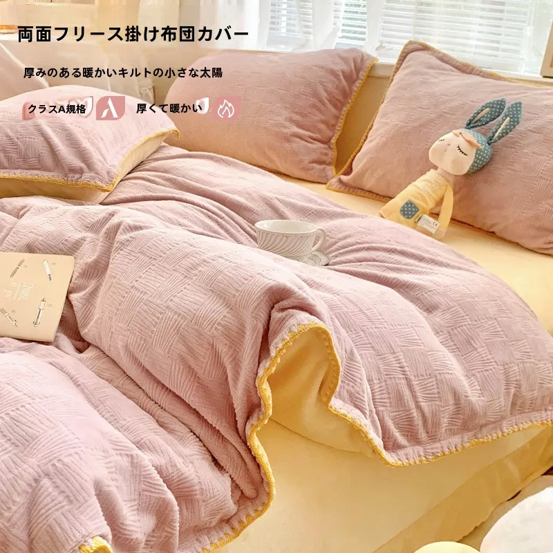 布団ほこりに悩むあなたに、今すぐ試すべき「暖かさと美しさ」の秘密は？