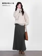 高腰フレアニットスカート【グレー・Aライン・ミディ丈・体型カバー】