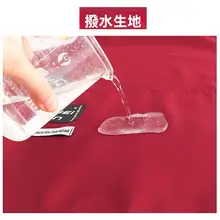ファッショナブルな防汚キッチンエプロン【短款・防水仕様・家庭用】