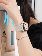 Apple Watch対応 編み込みナイロンバンド【iWatch 8・S9・S8・S7・S10・夏用・女性向け・クリエイティブデザイン】