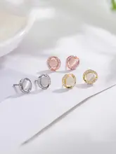 猫眼石のイヤリング【軽やかで高級感あるデザイン・シルバー針仕様】