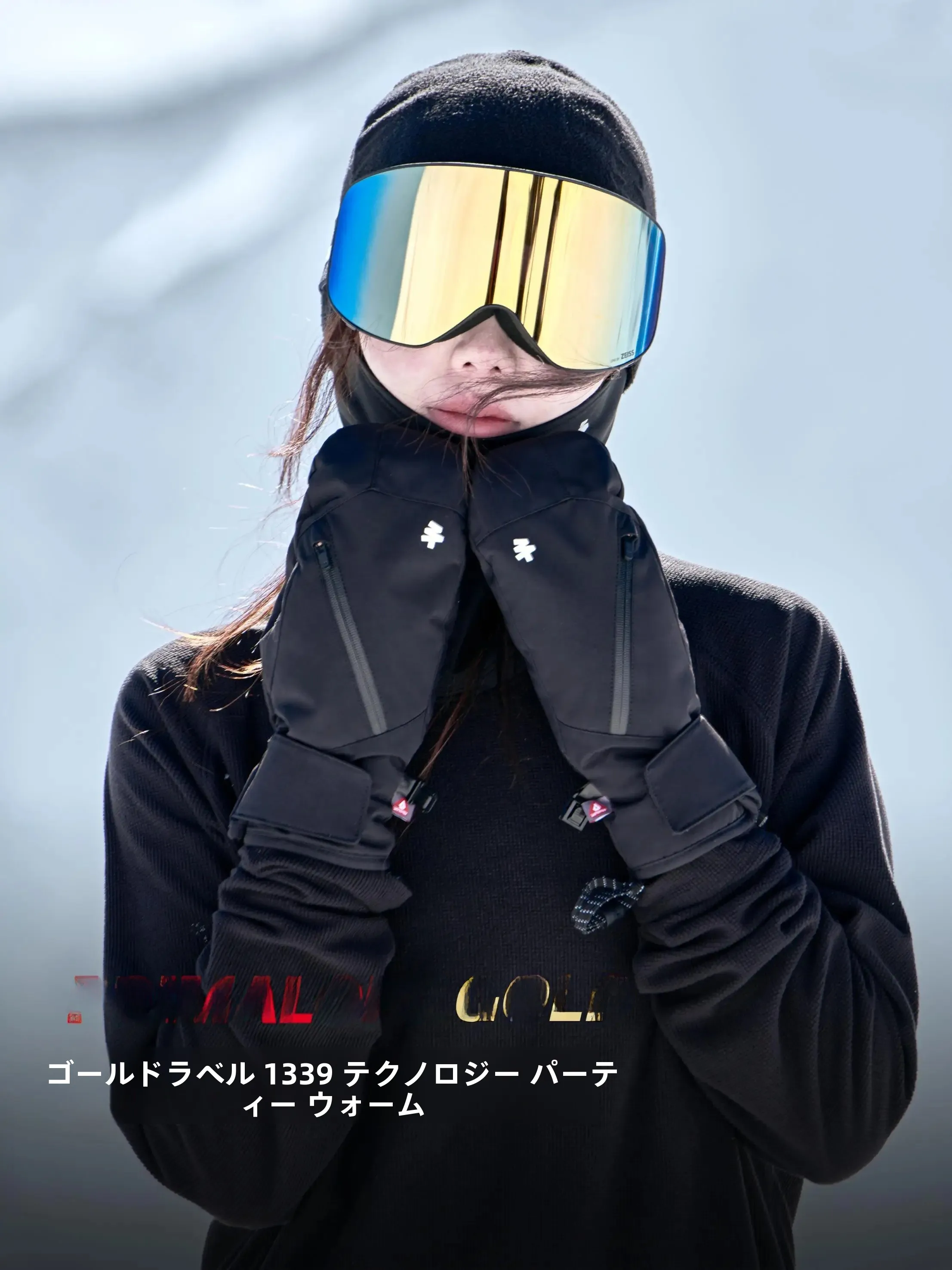 AWKA防水滑雪手套：男女通用的高性能专业级五指设计