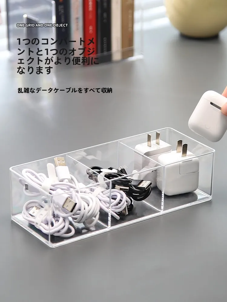 充電ケーブル整理ボックス：デスク用分格設計で収納効率を最大化