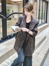 レディース 豹柄ジャケット【秋用・トレンド・デザイン性重視】