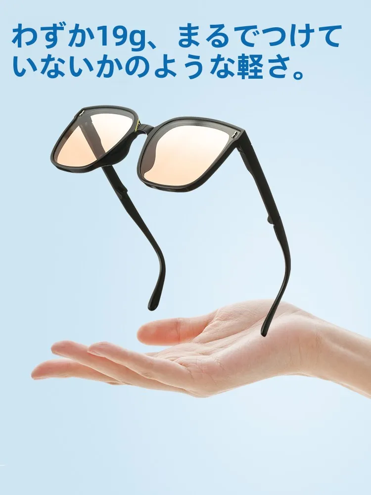 折りたたみ可能な大フレームサングラス：UVカットと桃色チークに最適なデザインの特徴