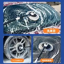 伸縮式洗車ブラシ用シェニールフロッキング替えヘッド【傷つけにくいソフトブラシ】
