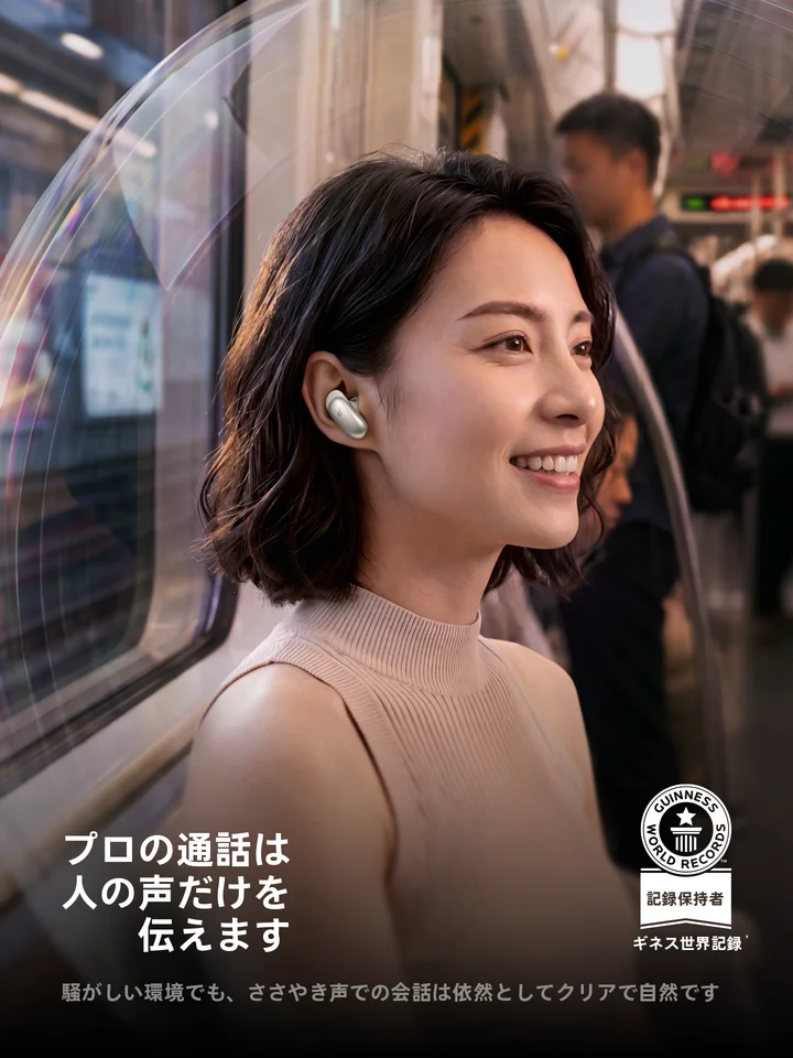 アクティブノイズキャンセリングBluetoothワイヤレスヘッドフォン【高音質・軽量・快適な装着感】