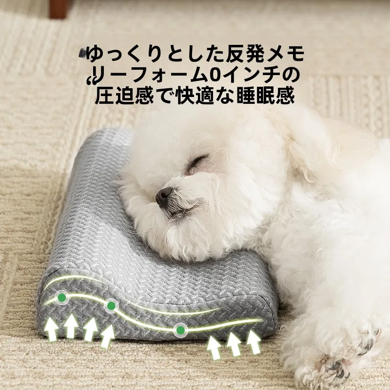 hipidog 愛犬用ソフトな小型枕：夏用ペット用毛布付きセットの実用性と適用シーン