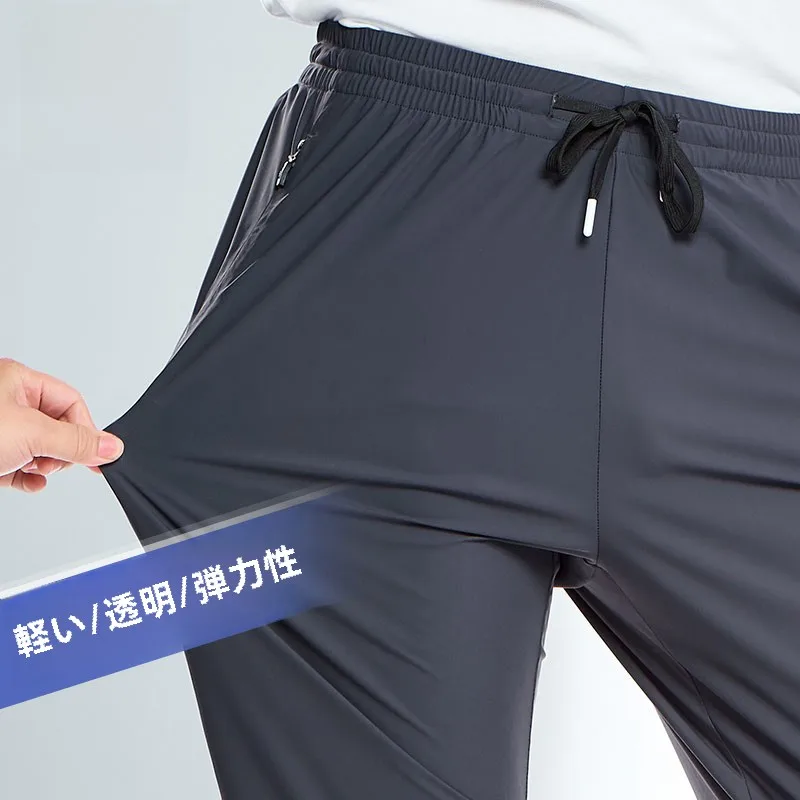 キャンプ道具を節約調達｜実際に使ってみた結果　HUMTTO速乾パンツの通気性と防水性