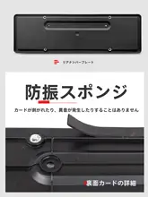 テスラModel3/Y対応 フロントリアナンバープレートフレーム【純正・だるまネジ付き】