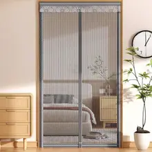 高級防蚊ネットカーテン【夏用・寝室用・仕切りカーテン】