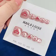 流れる色合いの猫目デザインの水玉模様バタフライリボンつきネイルシール【手作り・夏用】