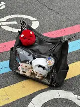 日常使いに最適！透明デザインのショルダーバッグ【二次元・斜め掛け・小さいサイズ】