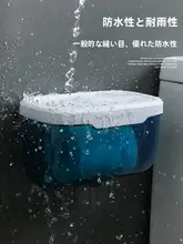 穴あけ不要 防水トイレットペーパーボックス【壁掛け収納・ティッシュホルダー付き】